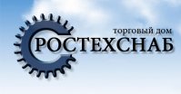 Торговая компании «РосТехСнаб»