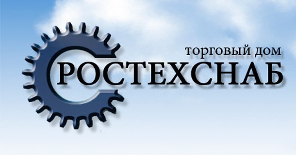 Торговая компании «РосТехСнаб»