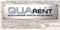 QUAlity RENT
